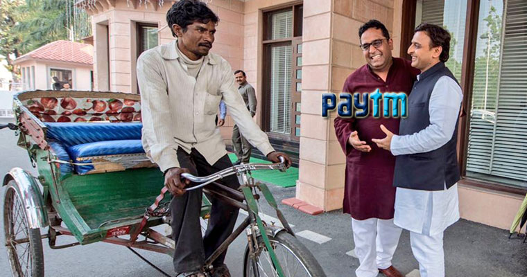 paytm-ceo