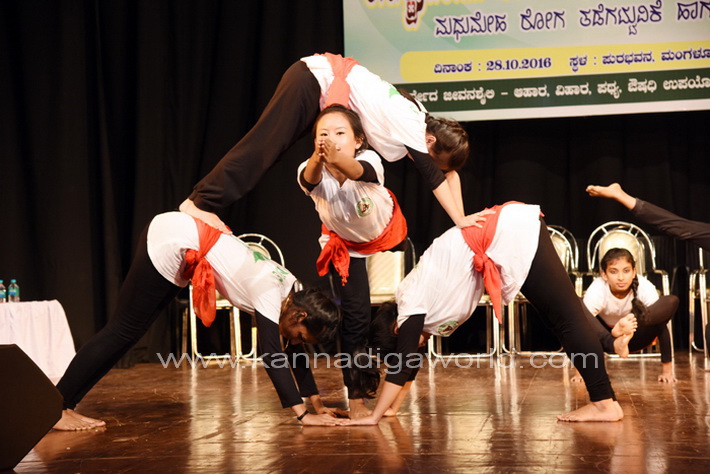 townhall_ayur_day_10