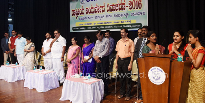 townhall_ayur_day_11