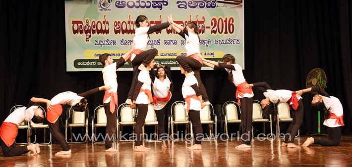 townhall_ayur_day_14