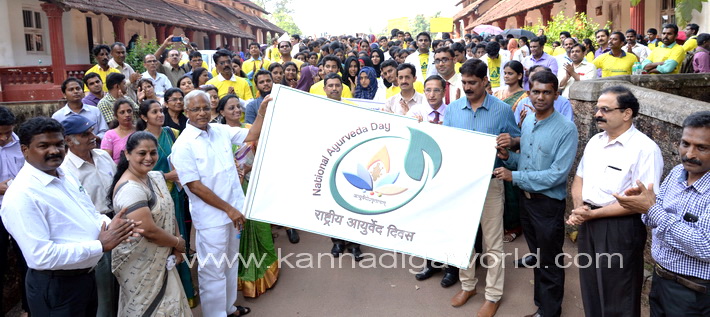 townhall_ayur_day_17