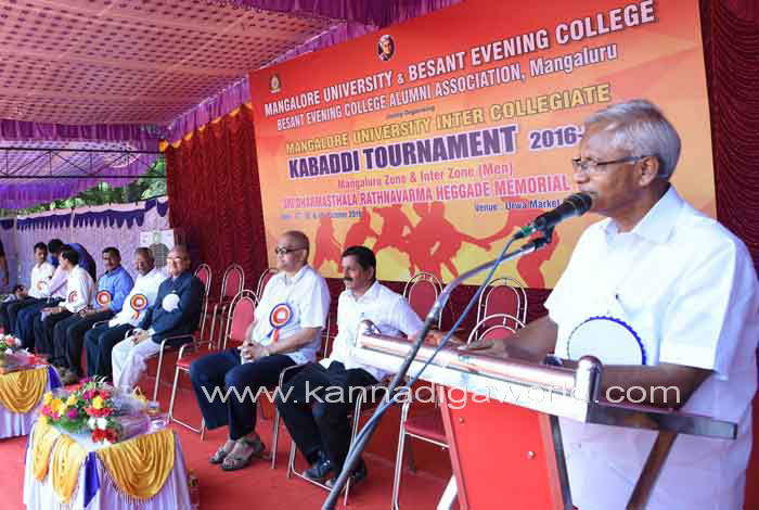 urva_vvcolleg_kabbadi_2
