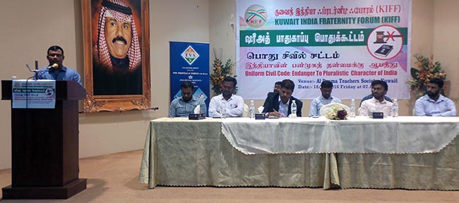 1-nec-member-adv-yusuff-is-addressing