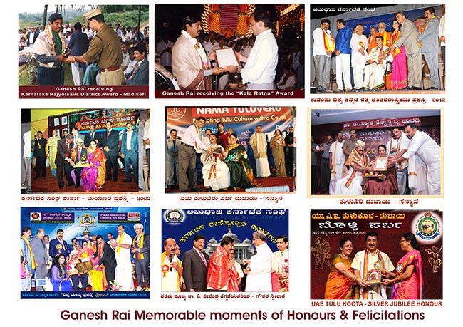 6-ganesh-rai-honours-and-felicitation