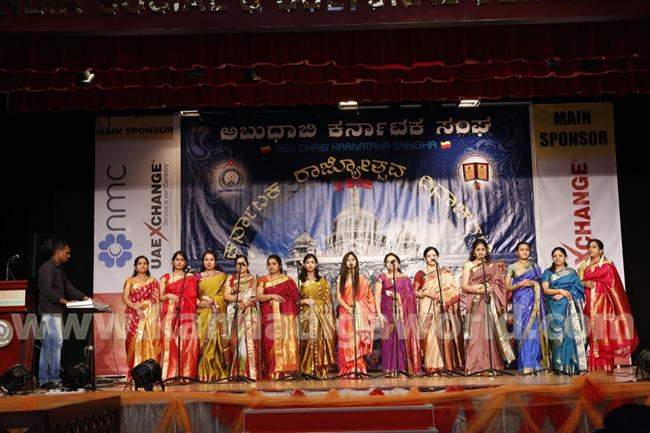 abudhabi-kar-sangha-2016-nov-4-011