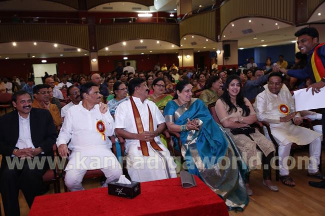 abudhabi-kar-sangha-2016-nov-4-014