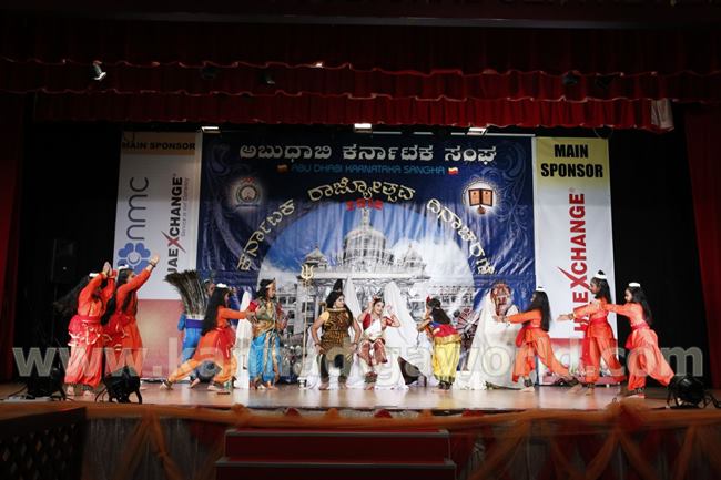 abudhabi-kar-sangha-2016-nov-4-017