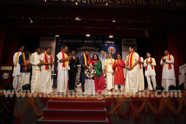 abudhabi-kar-sangha-2016-nov-4-023