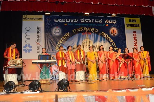 abudhabi-kar-sangha-2016-nov-4-028