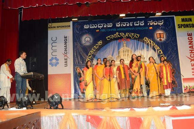 abudhabi-kar-sangha-2016-nov-4-029