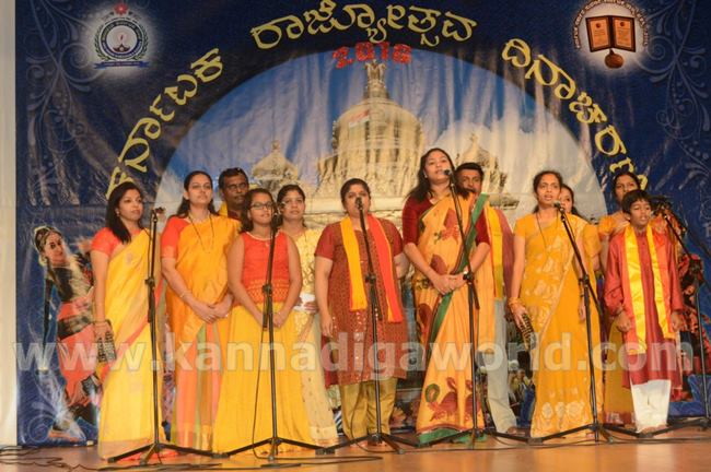 abudhabi-kar-sangha-2016-nov-4-030