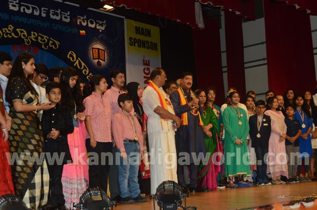 abudhabi-kar-sangha-2016-nov-4-045