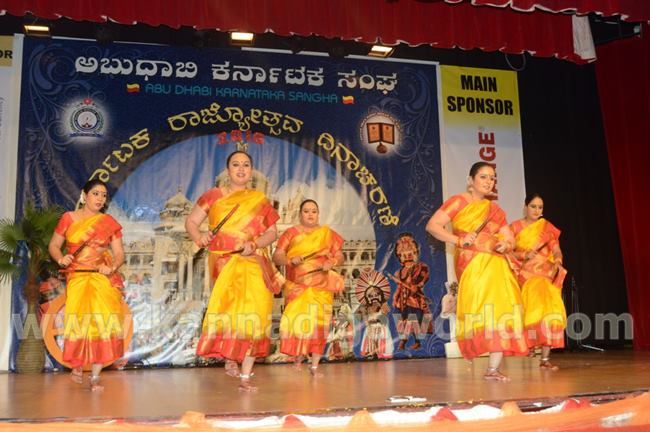 abudhabi-kar-sangha-2016-nov-4-051