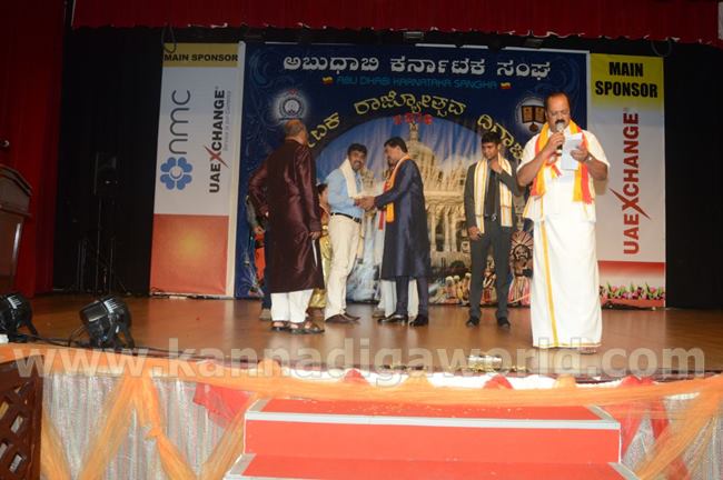 abudhabi-kar-sangha-2016-nov-4-056