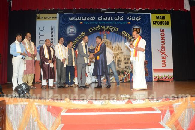 abudhabi-kar-sangha-2016-nov-4-059