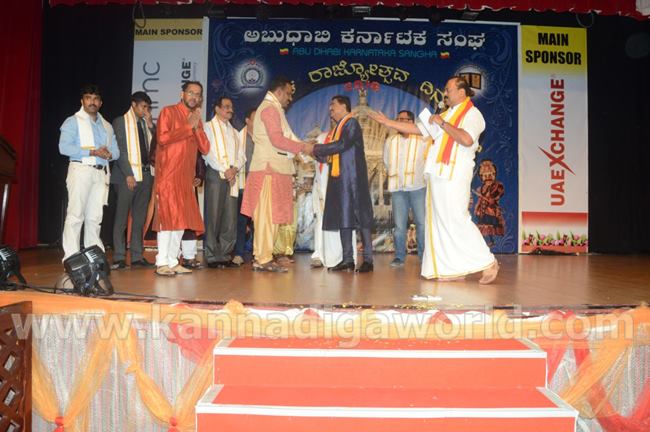 abudhabi-kar-sangha-2016-nov-4-062