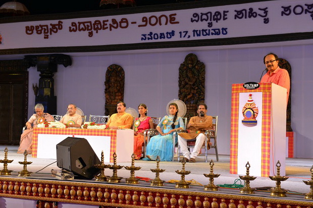 alvas_-vidyarthisiri_9