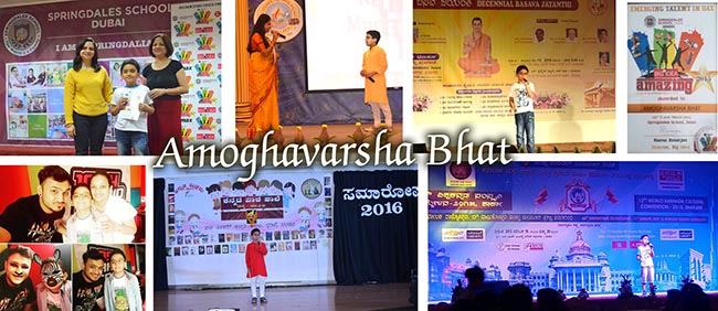 amoghavarsha-bhat-pict