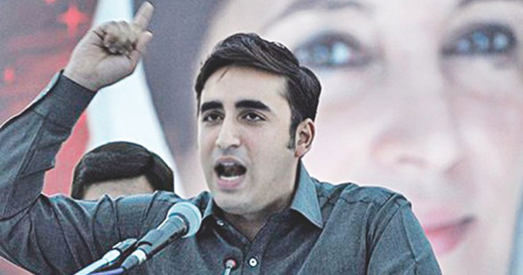 bilawal_bhutto