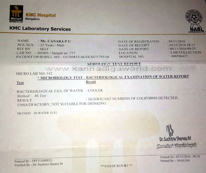 canara_colg_protest_10