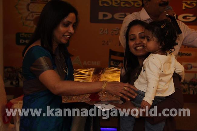 devadiga-sangha-dubai-2016-img-20161128-wa0037-010