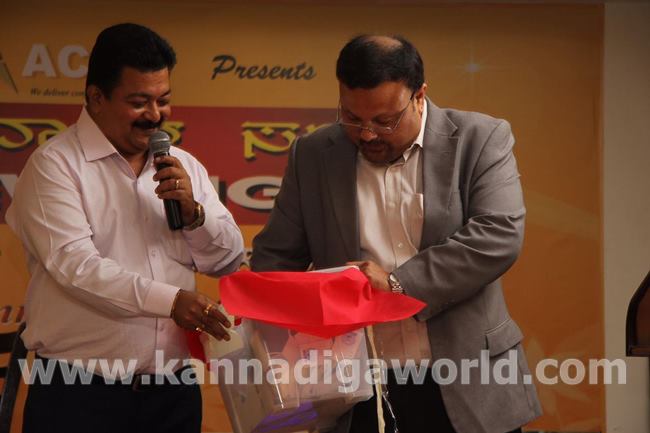 devadiga-sangha-dubai-2016-img-20161128-wa0038-011