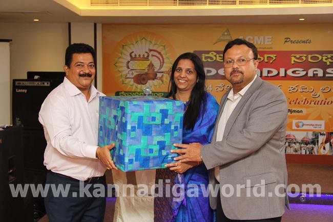 devadiga-sangha-dubai-2016-img-20161128-wa0039-012