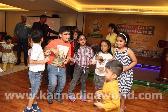 devadiga-sangha-dubai-2016-img-20161128-wa0061-030