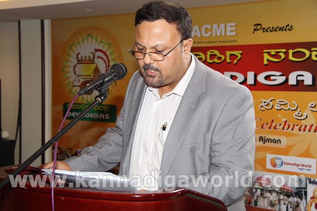 devadiga-sangha-dubai-2016-img-20161128-wa0067-036