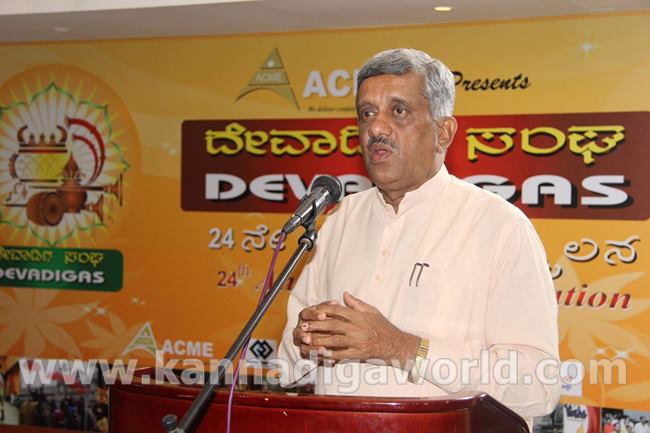 devadiga-sangha-dubai-2016-img-20161128-wa0068-037