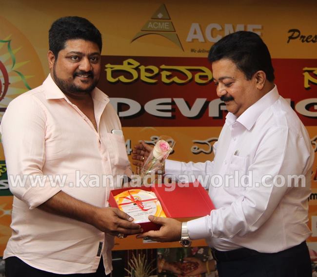 devadiga-sangha-dubai-2016-img-20161128-wa0072-041