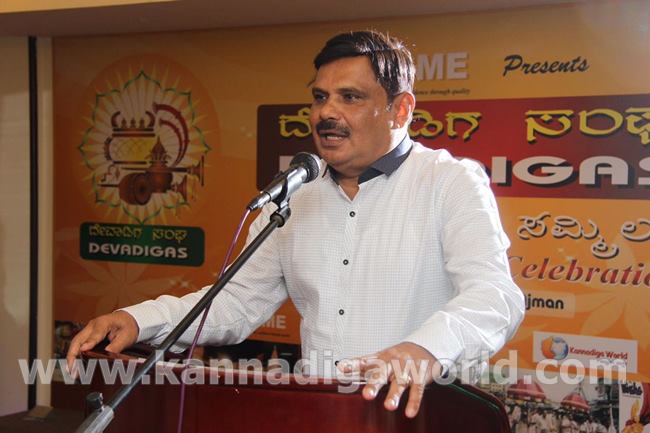 devadiga-sangha-dubai-2016-img-20161128-wa0074-042