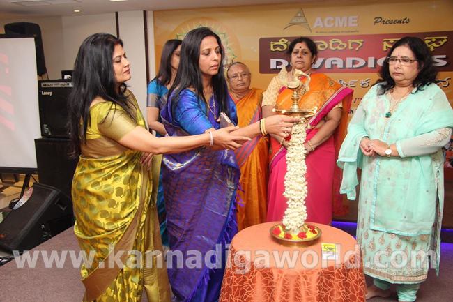 devadiga-sangha-dubai-2016-img-20161128-wa0151-106