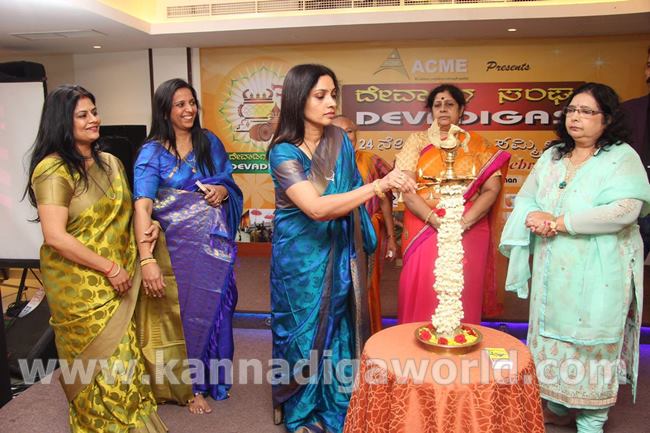 devadiga-sangha-dubai-2016-img-20161128-wa0152-107