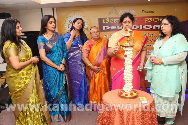 devadiga-sangha-dubai-2016-img-20161128-wa0154-109