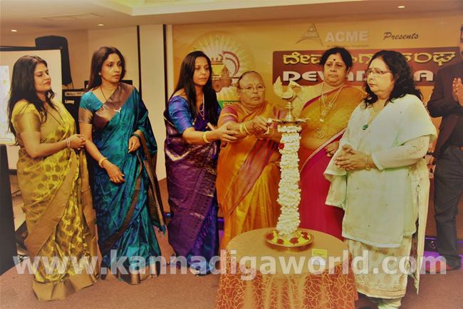 devadiga-sangha-dubai-2016-img-20161128-wa0155-110