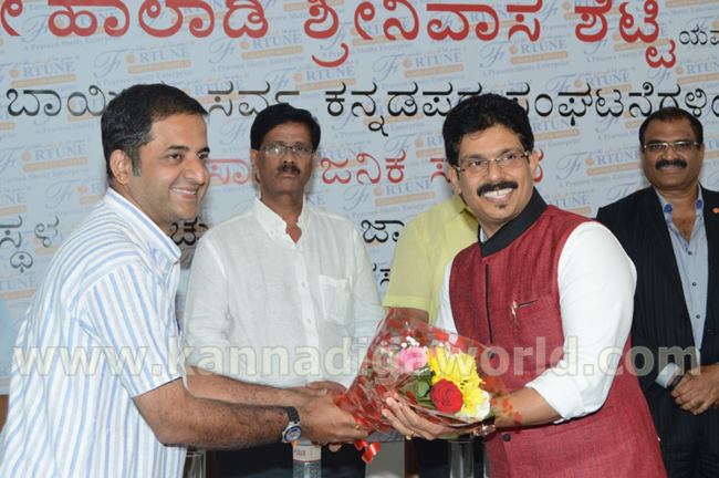 dubai-haladi-sanmaana-2016-nov-4-002