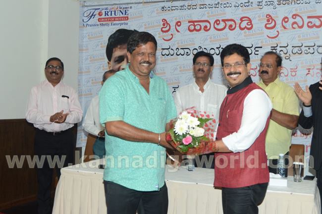 dubai-haladi-sanmaana-2016-nov-4-004