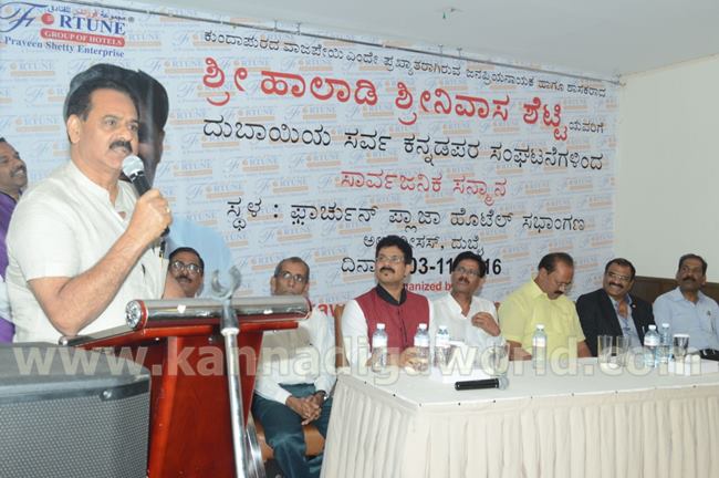 dubai-haladi-sanmaana-2016-nov-4-006