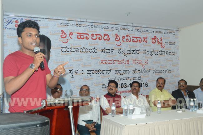 dubai-haladi-sanmaana-2016-nov-4-010