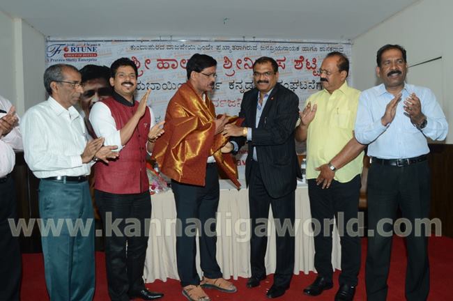 dubai-haladi-sanmaana-2016-nov-4-011