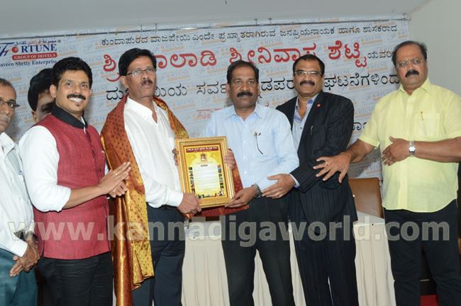 dubai-haladi-sanmaana-2016-nov-4-016