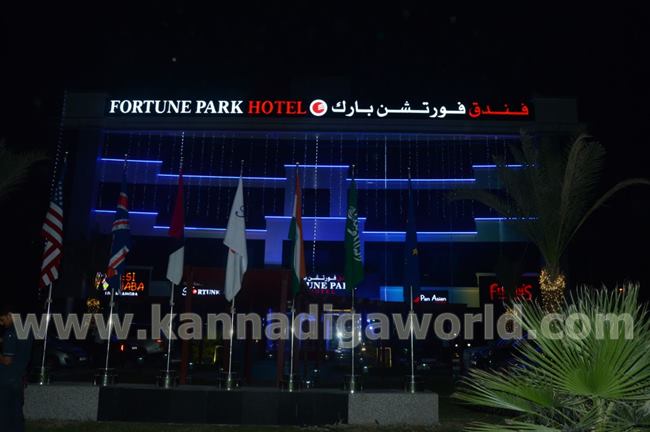 fourtune-hotel-2016-nov-3-001