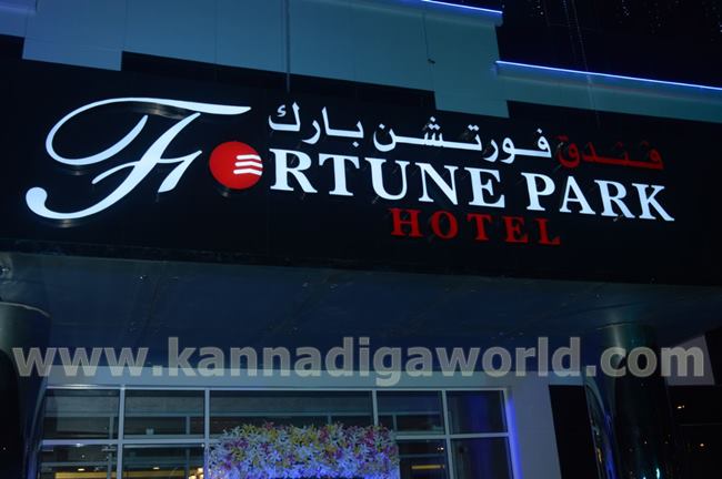fourtune-hotel-2016-nov-3-011