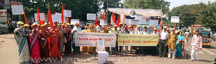 hindu_samiti_protest_5