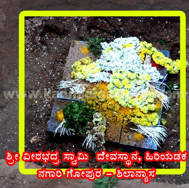 hiriyadka-2016-nov-2-016