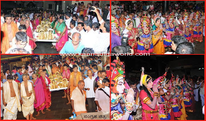 kateelu_mela-start_1