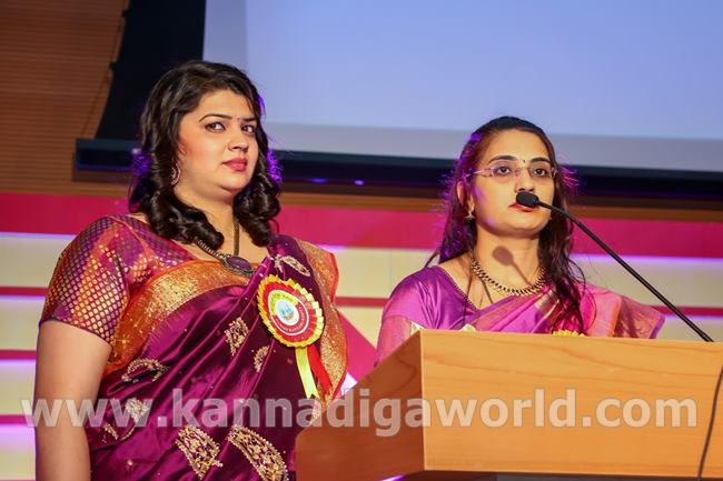 kuwsait-2016-img_7955-009