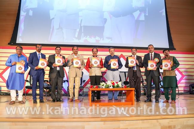 kuwsait-2016-img_8547-045