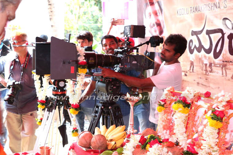 march_22nd_muhurta_17